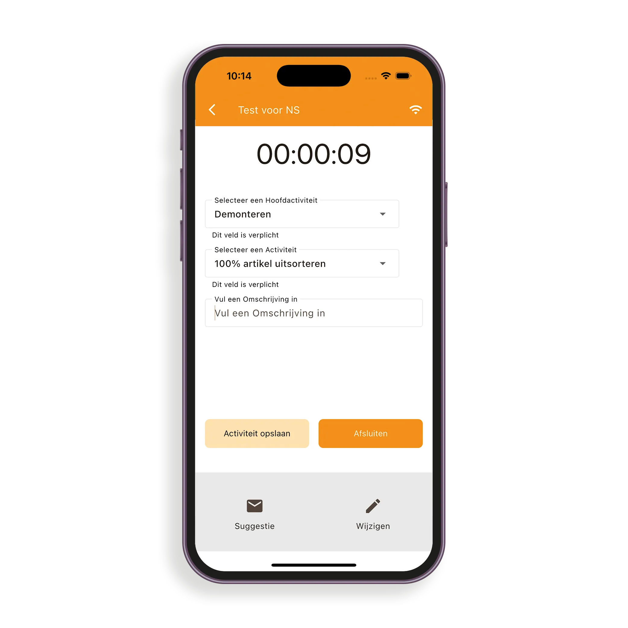 AccentPro app — timer
