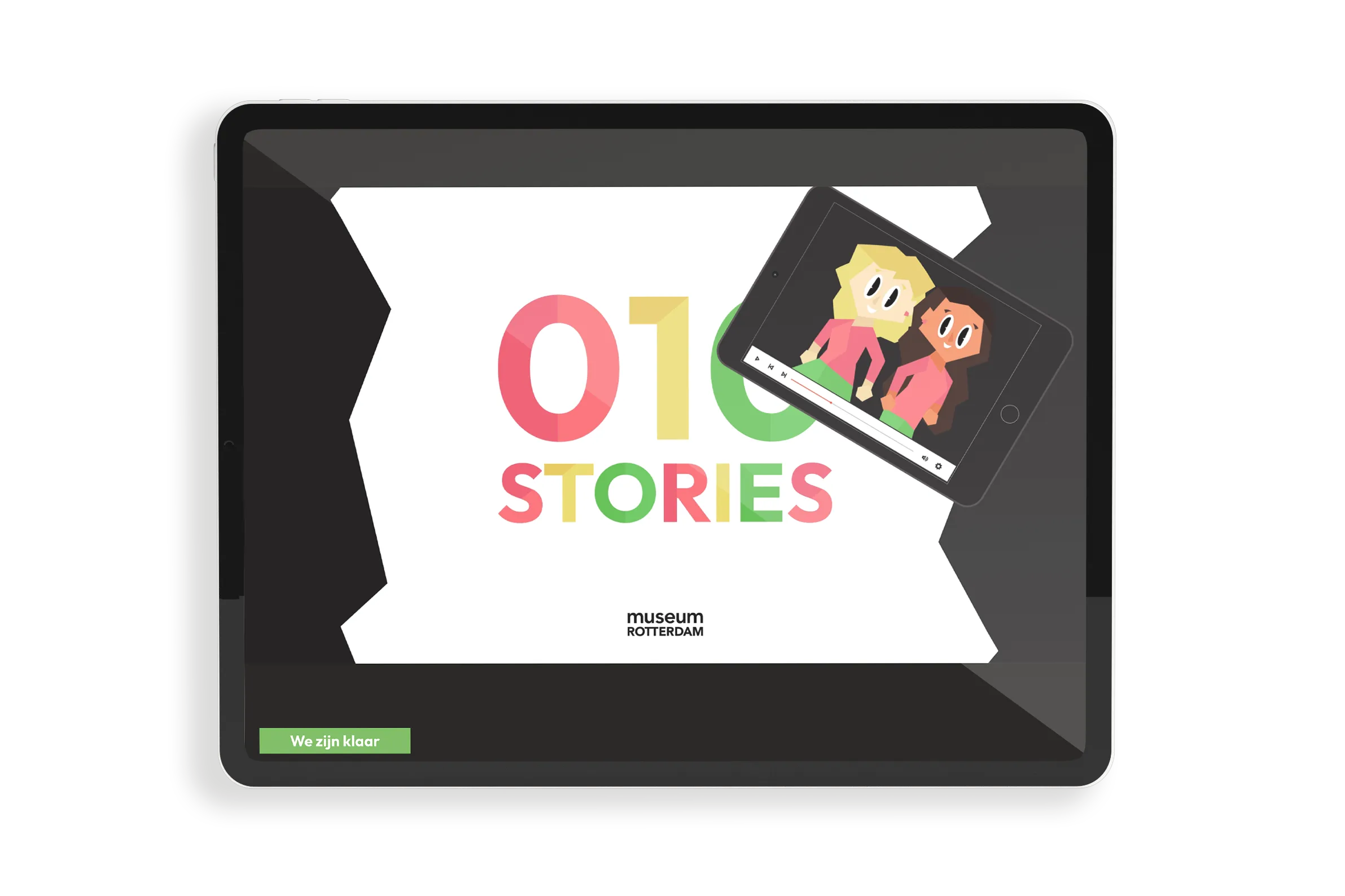 Student app intro film